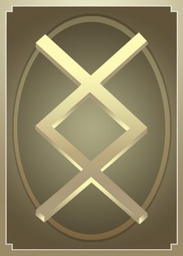 Руна Ингуз