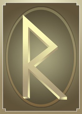 Райдо