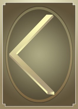 Кеназ