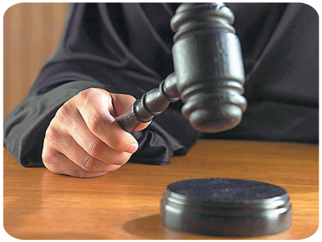 удача в суде судебные дела руны